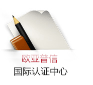 歐亞普信